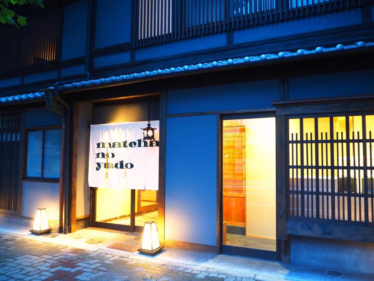 Kyoto Umekoji Matchano-Yado Екстер'єр фото