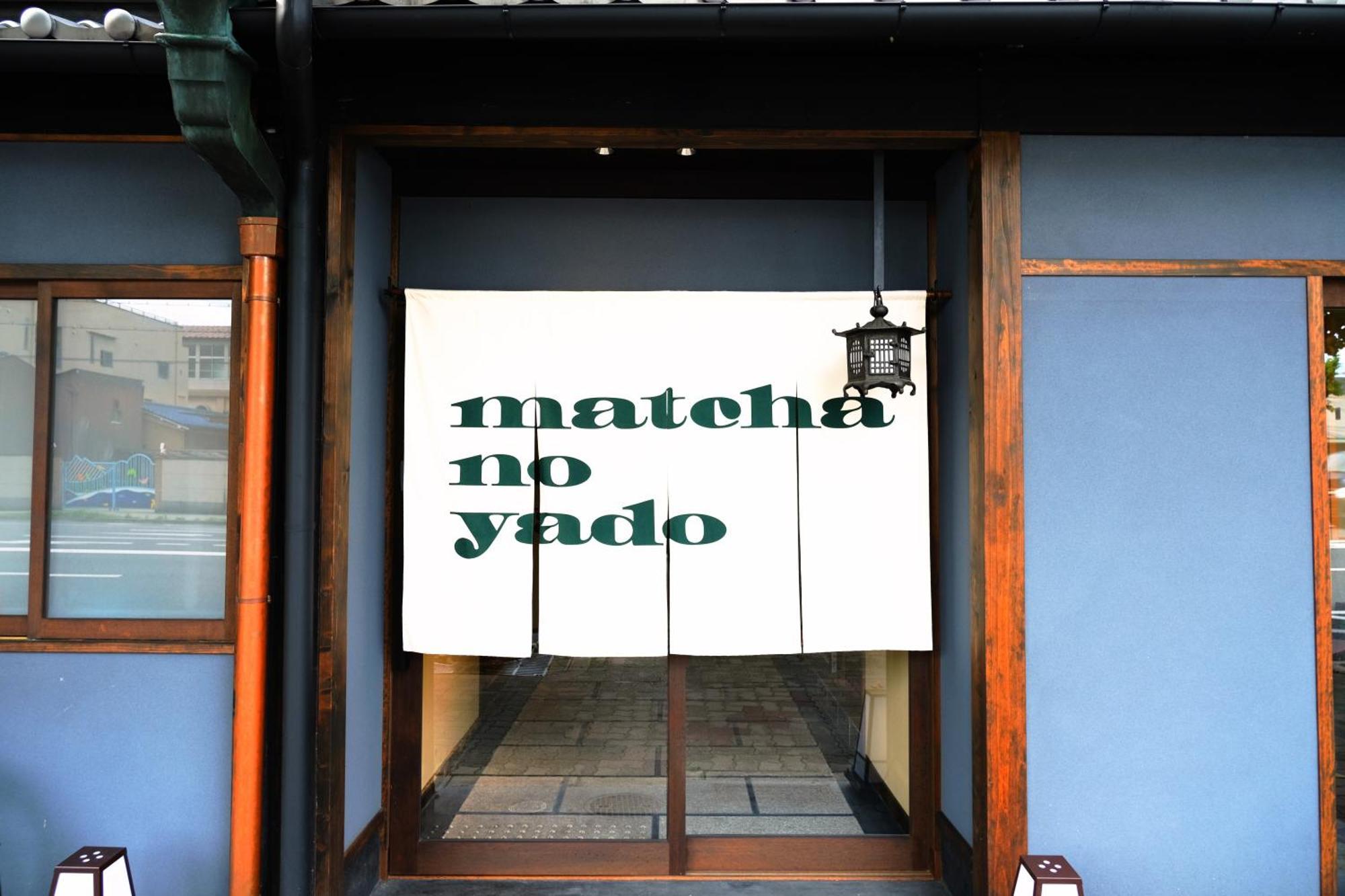 Kyoto Umekoji Matchano-Yado Екстер'єр фото