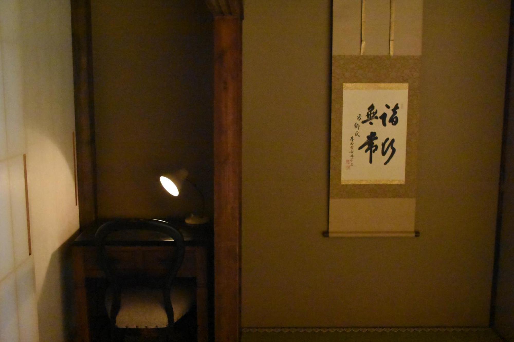 Kyoto Umekoji Matchano-Yado Екстер'єр фото